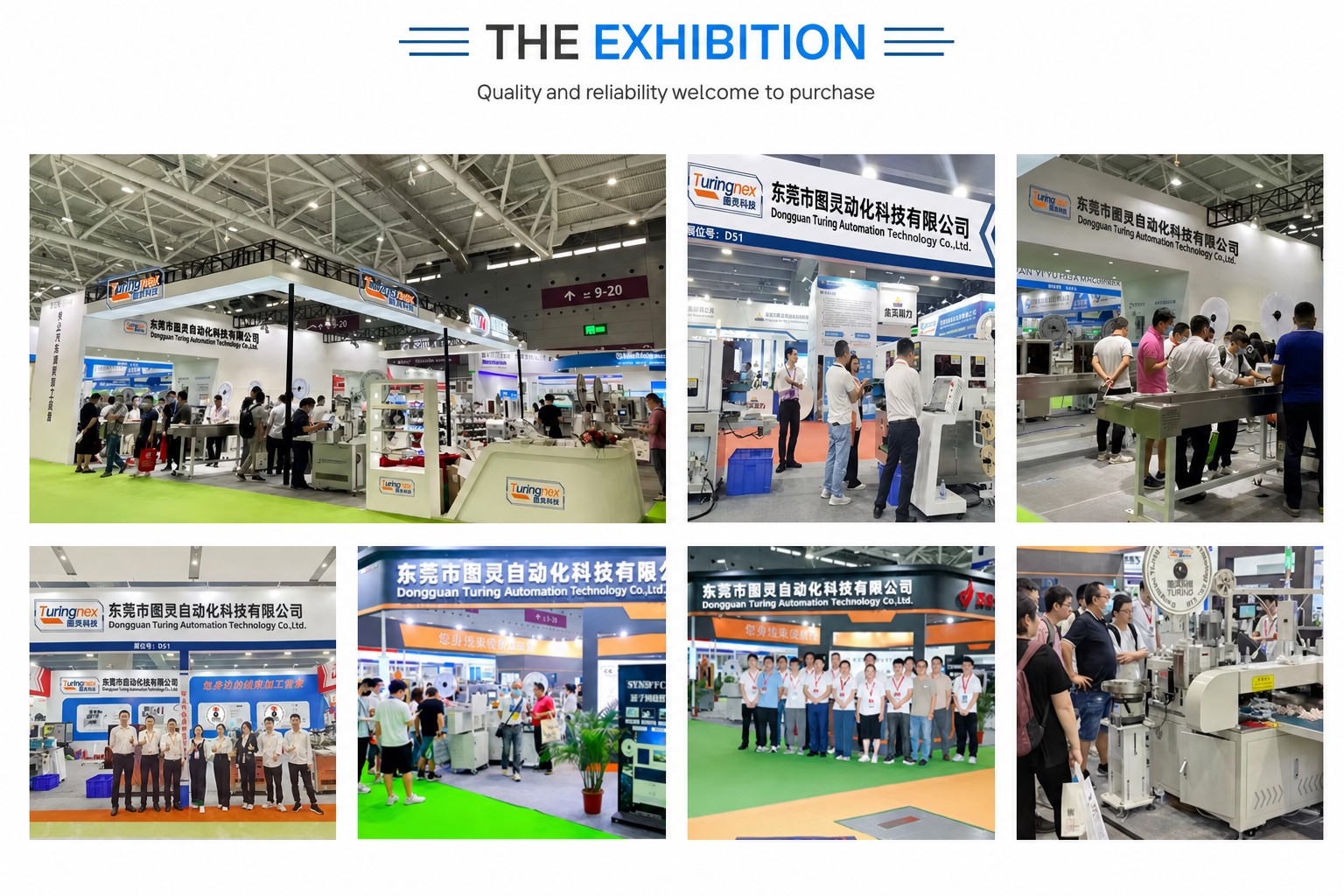 Turingnex booth D51 at an international wire processing exhibition — automatic terminal crimping and stripping machines on live demo, with visitors and our team