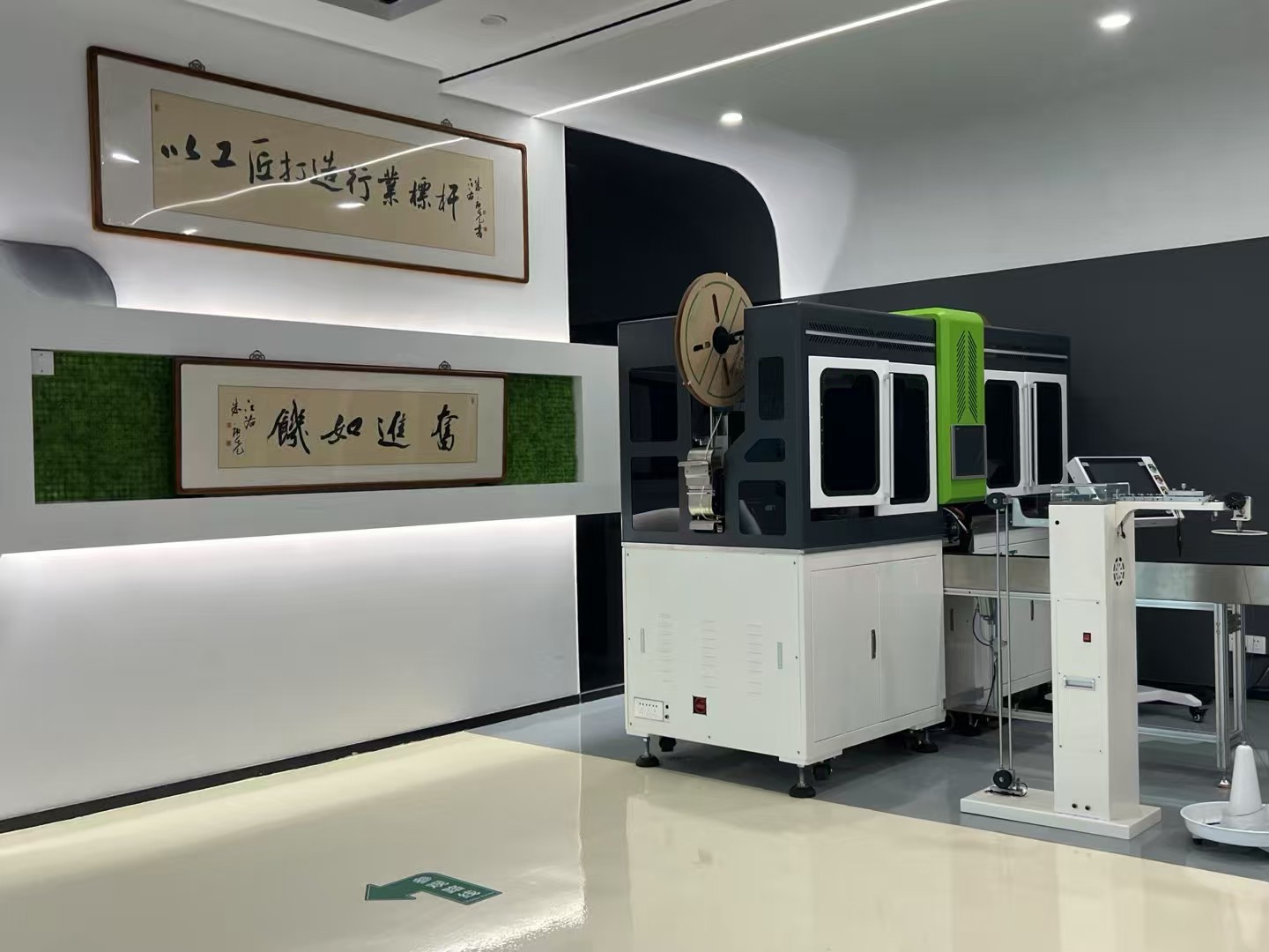 Machines on display in the Turingnex customer showroom