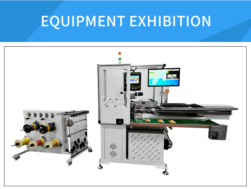 TR-TC06 Fully Automatic Cutting Stripping Tapping Terminal Crimping Machine — detail 8