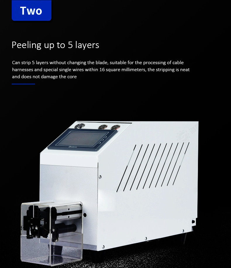 TR-2040D Semi-auto 16mm2 Coaxial Cable Peeling Machine And Wire Stripping Machine — detail 7