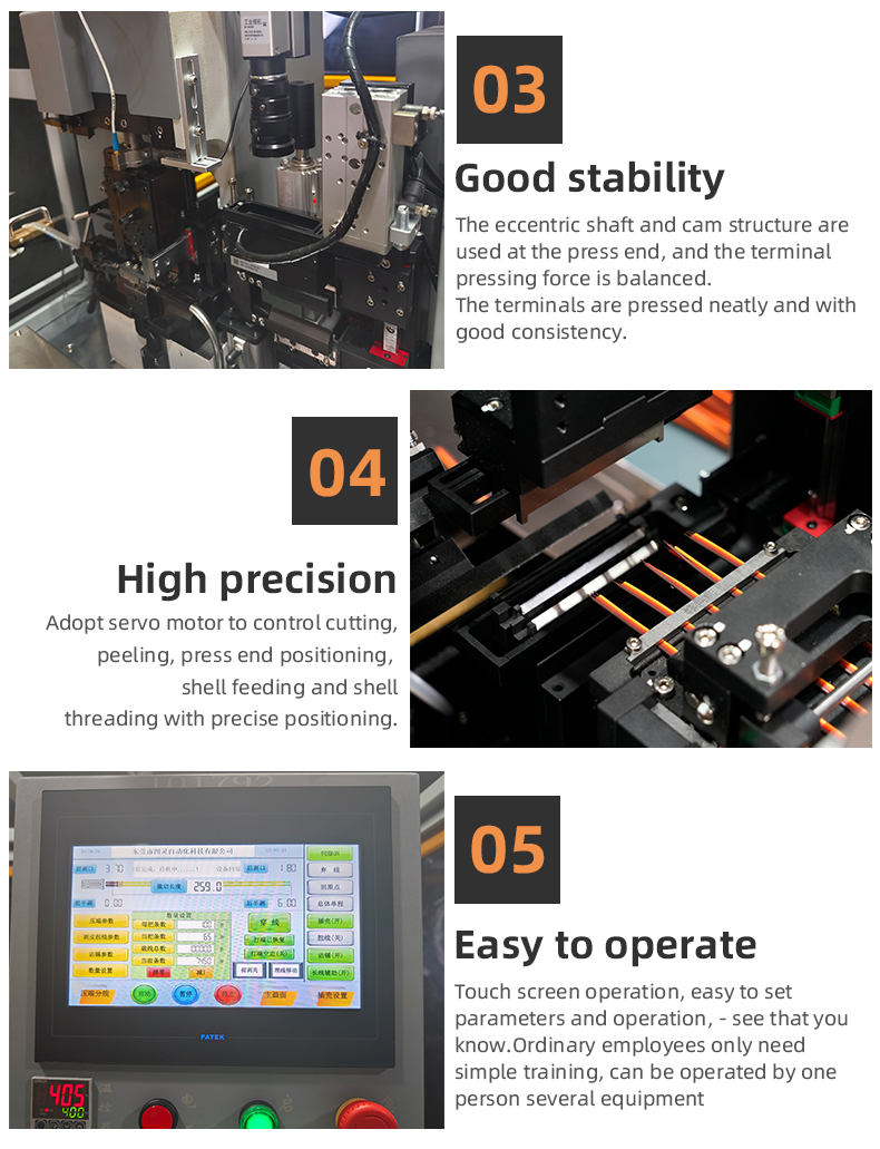 TR-JK1 Fully Automatic Single Head Pressure Terminal End Insert The Shell Single End Tin Dipping Machine — detail 8