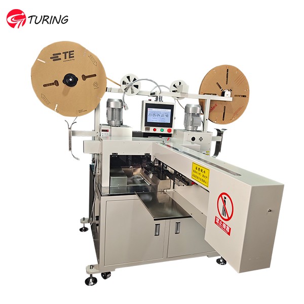 TR-DJ2 Fully Automatic High-speed Cable Double-head Crimping and Tin Dipping Machine — process detail