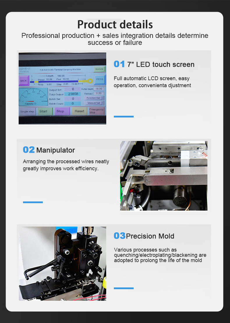 TR-DD01 Fully Automatic High-speed Cable Single-head Crimping Machine And Tin Dipping Machine — detail 6