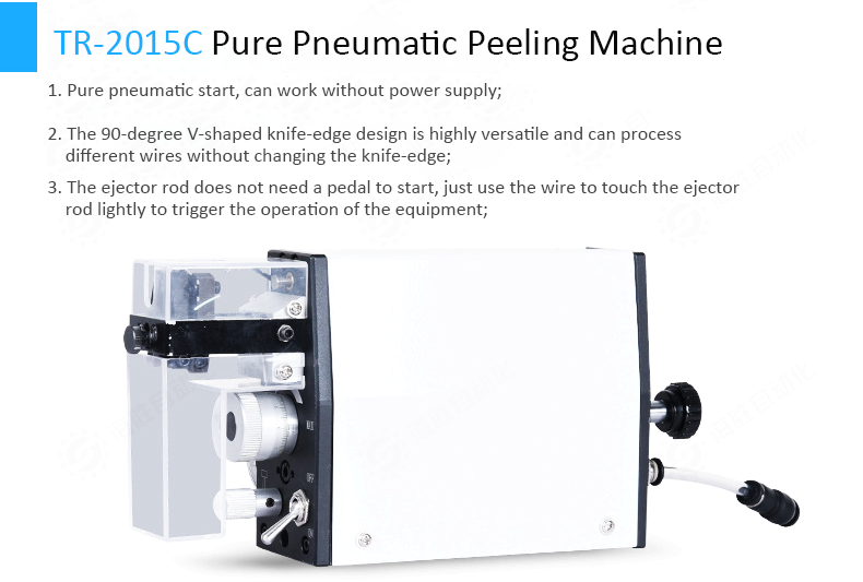 TR-2040D Semi-Auto Coaxial Cable Peeling And Wire Stripping Machine — detail 5