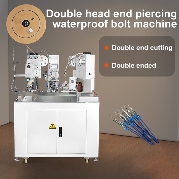 Seal & Shell Insertion: Process Order and Die Guide