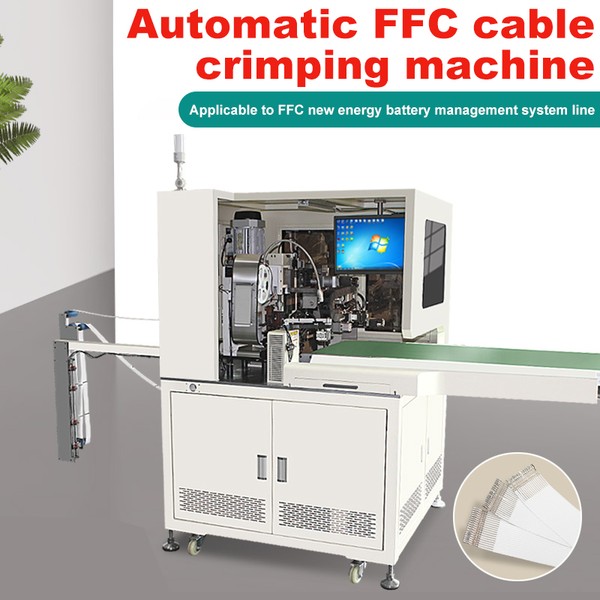 TR-06 Fully Automatic Automatic FFC Cable Terminal Crimping Machine