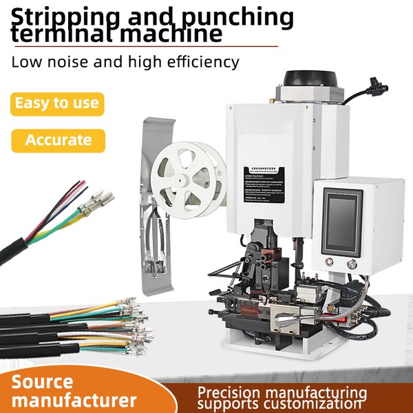 TR-1800S Multi-functional Peeling and Crimping Machine — applications