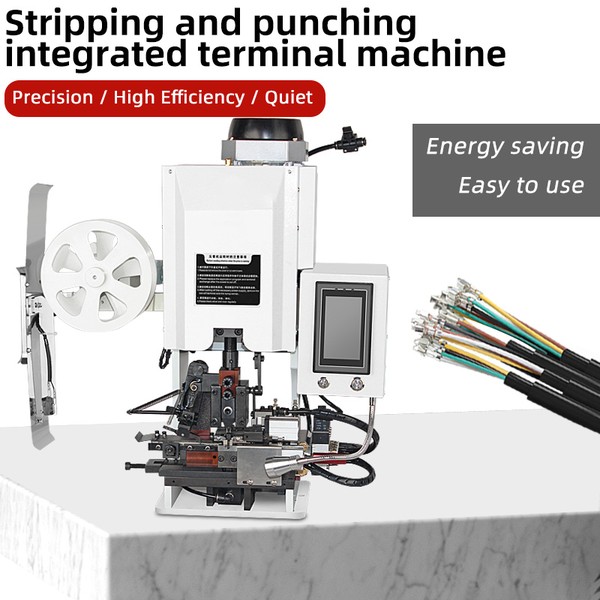 TR-1800S Multi-functional Peeling and Crimping Machine — process detail
