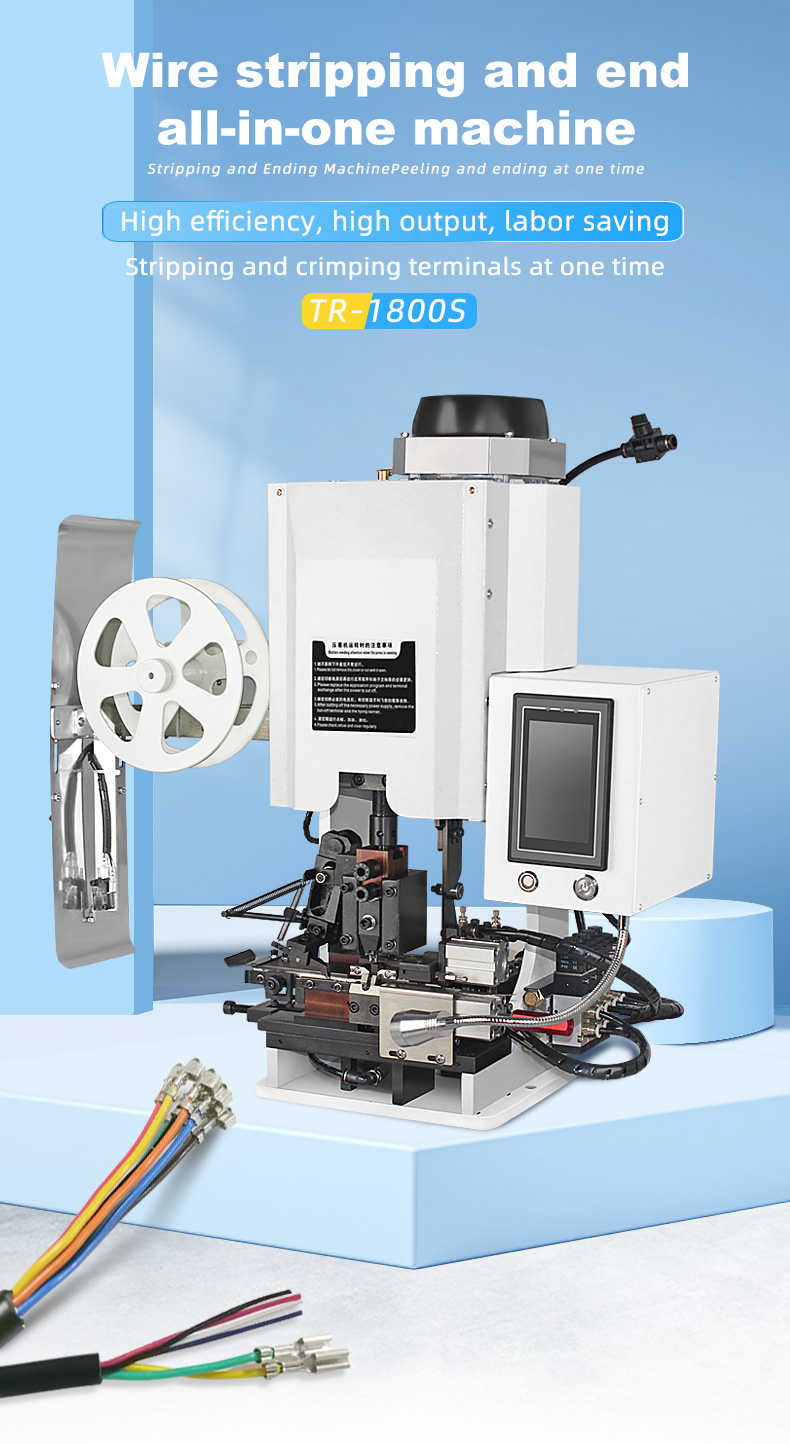 TR-1800S Multi-functional Peeling and Crimping Machine — detail 1