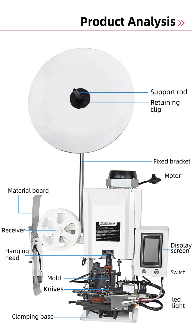 TR-1800S Multi-functional Peeling and Crimping Machine — detail 2