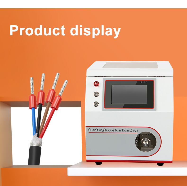 TR-GD17 Semi-Auto Tube Type Pre-insulated Terminal Crimping Machine — detail 4