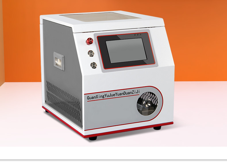TR-GD17 Semi-Auto Tube Type Pre-insulated Terminal Crimping Machine — detail 5
