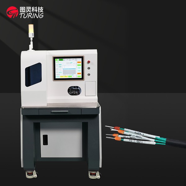 TR-GZ520 Semi-Auto Tube Type Number Tube Terminal Crimping Machine — process detail