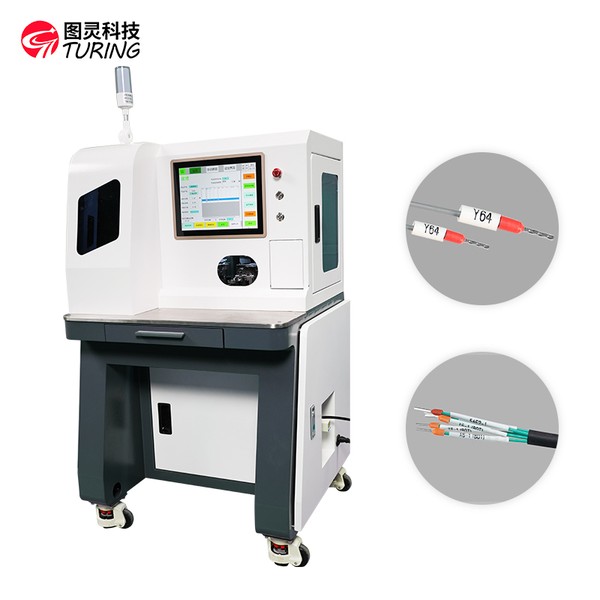 TR-GZ520 Semi-Auto Tube Type Number Tube Terminal Crimping Machine — workshop