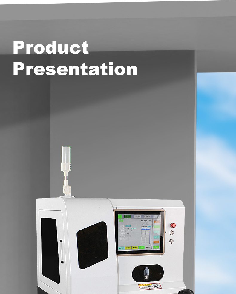 TR-GZ520 Semi-Auto Tube Type Number Tube Terminal Crimping Machine — detail 7