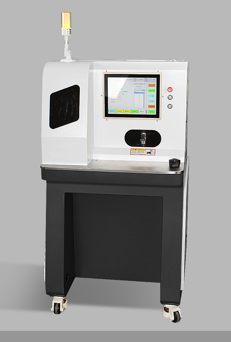 TR-GZ520 Semi-Auto Tube Type Number Tube Terminal Crimping Machine — detail 9
