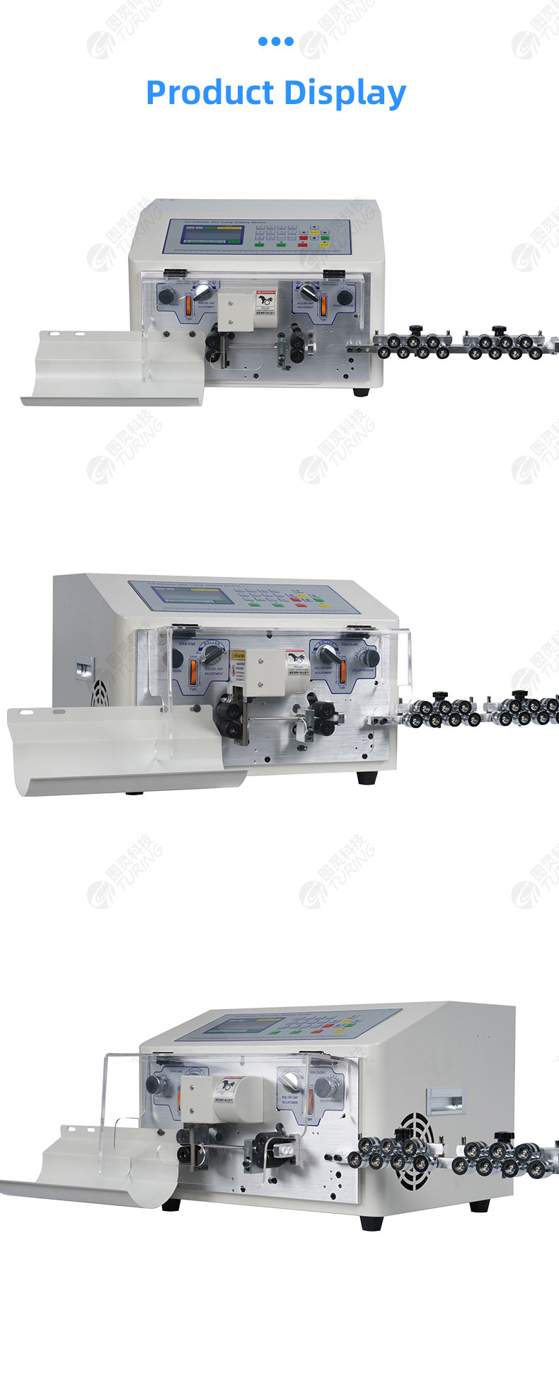 TR-508-SDB/N Double Wire Short Wire Stripping Machine — detail 6