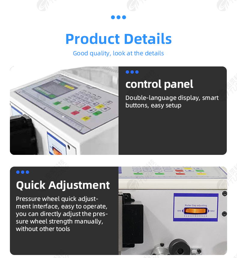 TR-508-C/N Two-wheel Small Wire Stripping Machine — detail 5