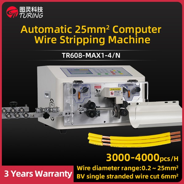 TR-608-MAX1-4/N 4-wheel Drive 25 Square Wire Stripping Machine