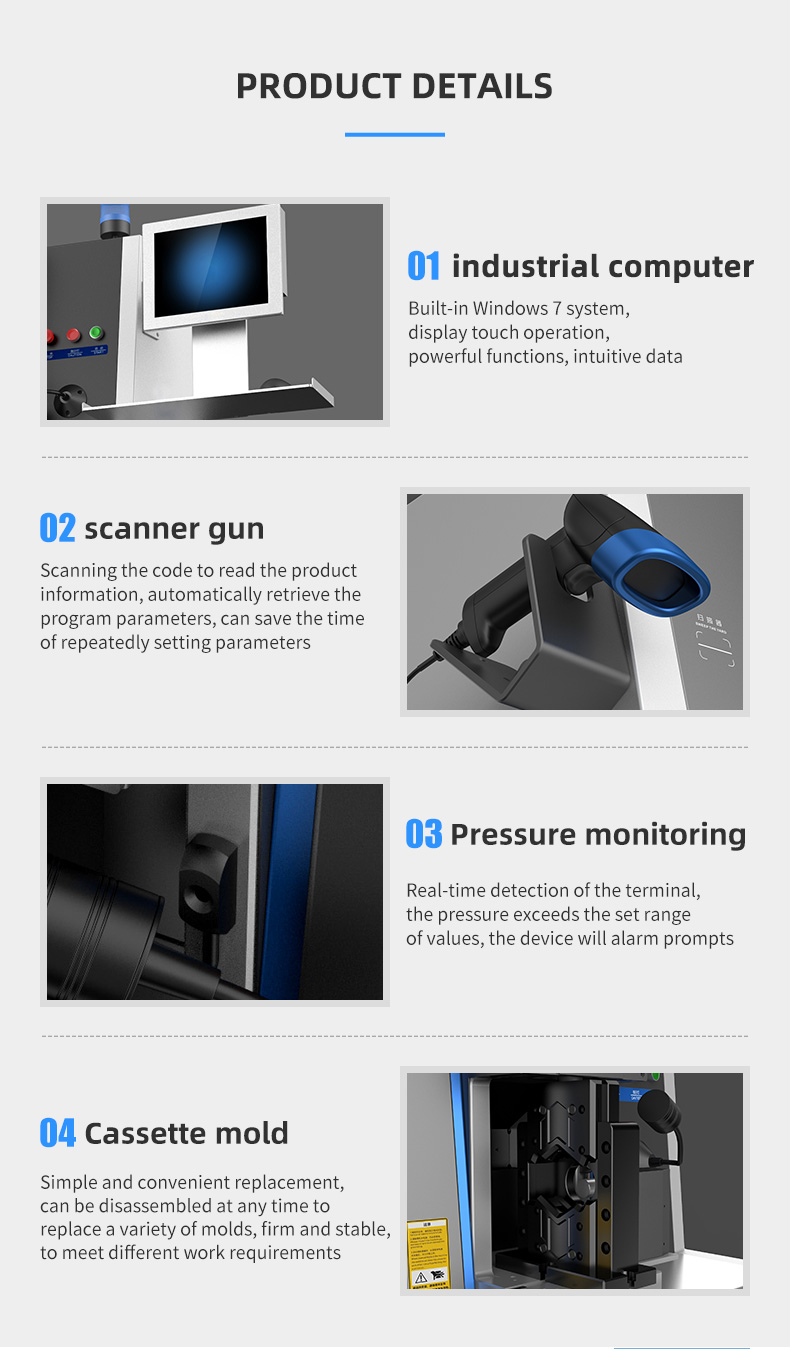 TR-SG20T-40T Intelligent Servo Terminal Crimping Machine — detail 7