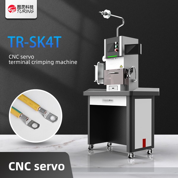 Crimp Quality That Survives an Audit: Height, Pull and Data