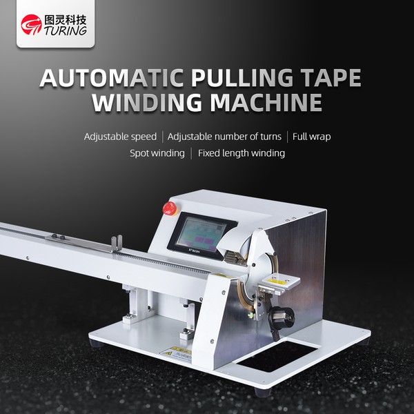 TR-LX1050 Semi-auto Long Wire Point Tape Winding Machine — applications
