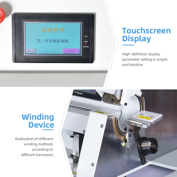 TR-LX1050 Semi-auto Long Wire Point Tape Winding Machine — process detail