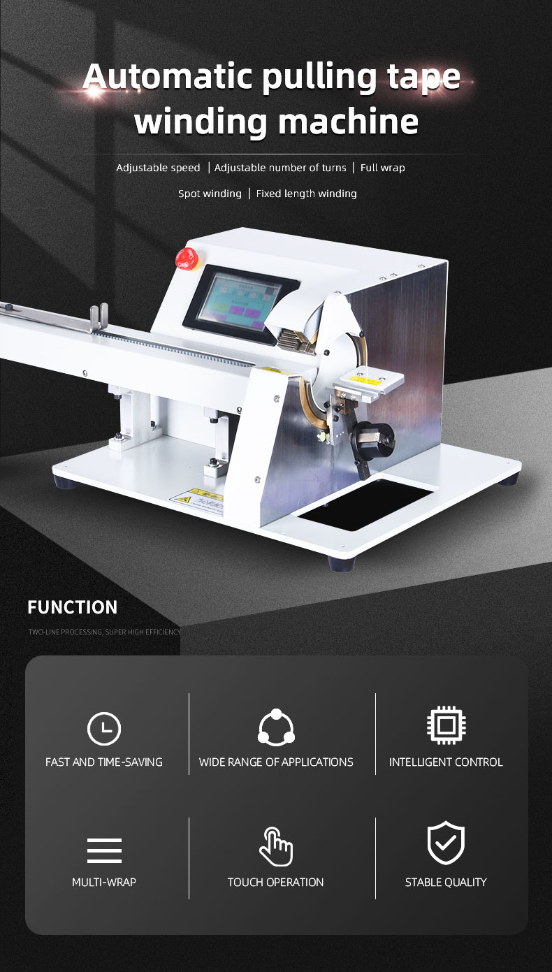 TR-LX1050 Semi-auto Long Wire Point Tape Winding Machine — detail 1