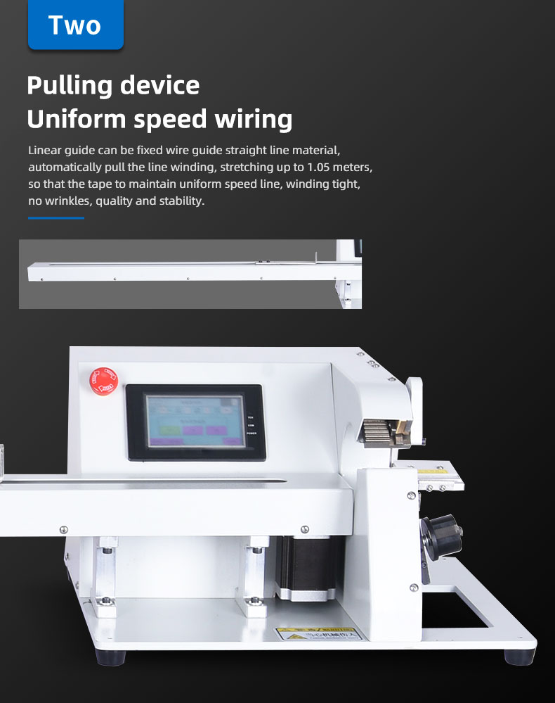 TR-LX1050 Semi-auto Long Wire Point Tape Winding Machine — detail 7