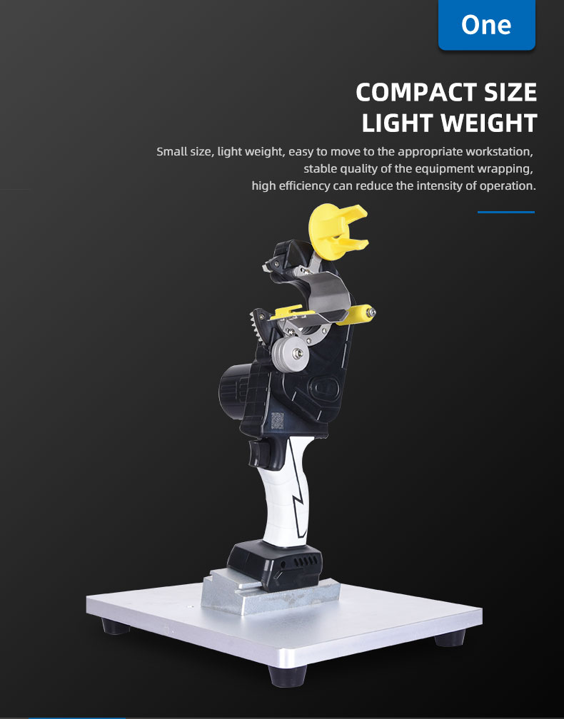 TR-SC25 Semi-auto Wire Handheld Tape Winding Machine — detail 5