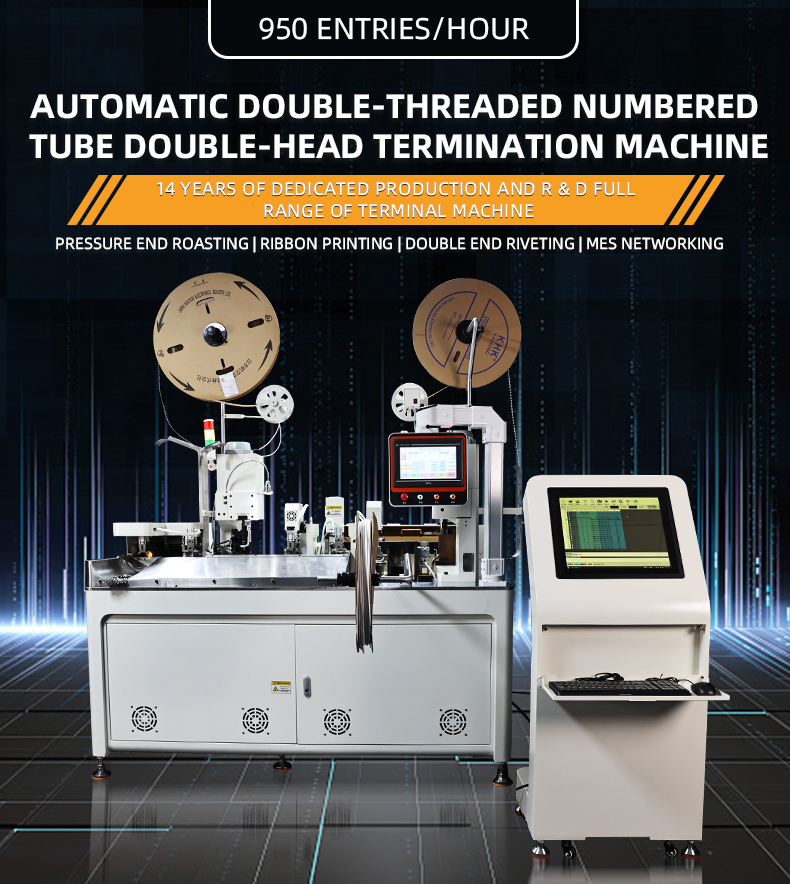 TR-DM02 Double-head Double-piercing Inserting Number Tube Punching Terminal Crimping Machine — detail 1