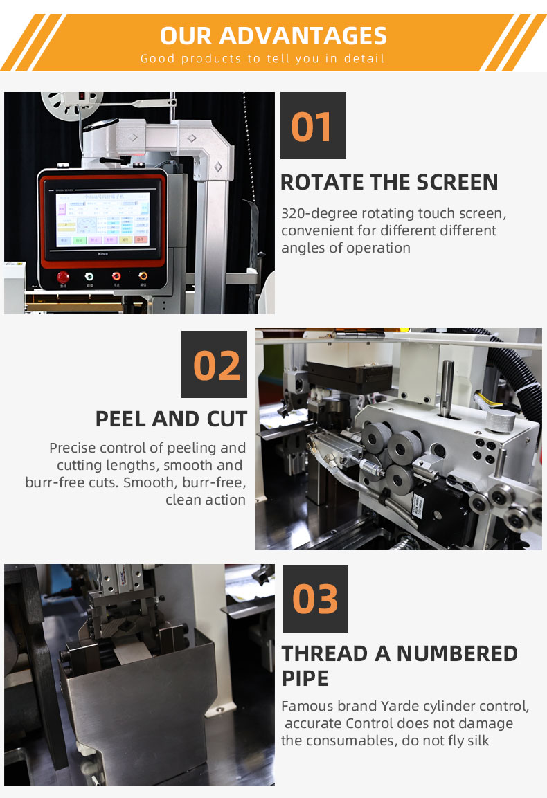 TR-DM02 Double-head Double-piercing Inserting Number Tube Punching Terminal Crimping Machine — detail 5