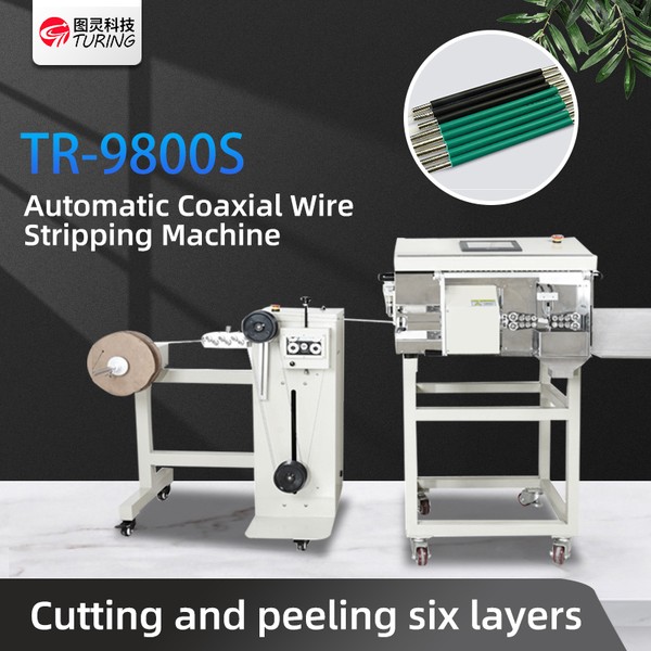 Fully Automatic Coaxial Wire Stripping Machine