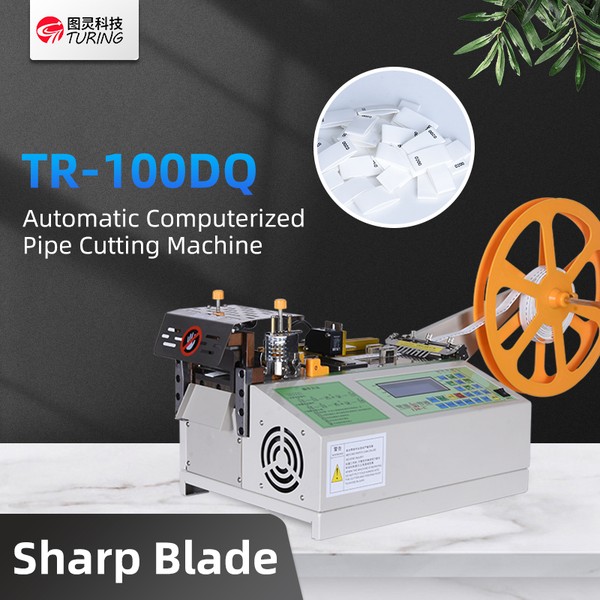 Tape Cutting Machine