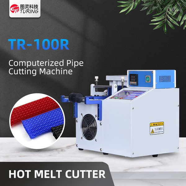 TR-100R Fully Automatic Multi-function Computer Tube Cutting Machine