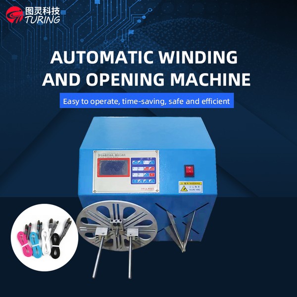 TR-268 Semi-auto Automatic Opening And Winding Machine