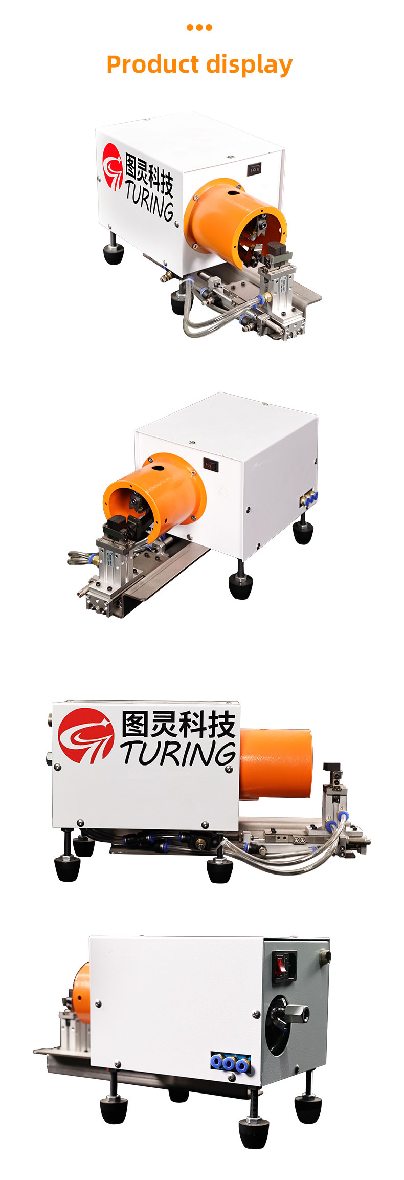 TR-19 Pneumatic Small Wire Stripping And Twisting Machine — detail 7