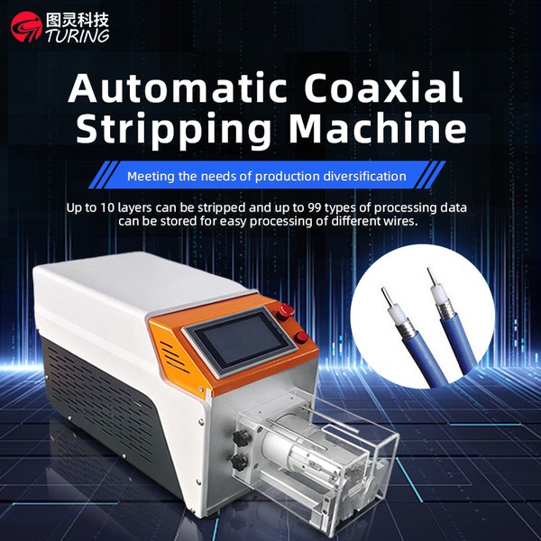 TR-8608D Semi-auto Coaxial Cable Stripping Machine — product photo 1