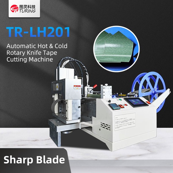 TR-LH201 Fully Automatic Hot And Cold Rotary Knife Tape Cutting Machine
