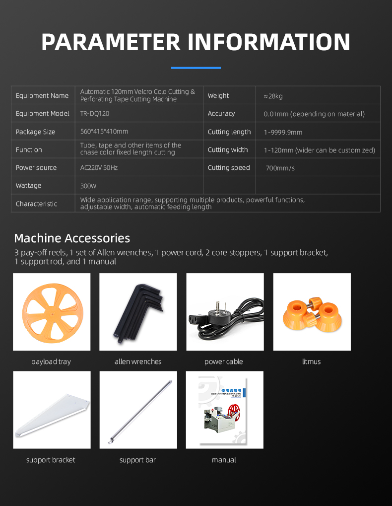 TR-QD120 120mm Knife Width Cold Cutting Pneumatic Punching And Tape Cutting Machine — detail 4