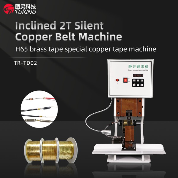 Semi-auto Copper Strip Crimping Machine