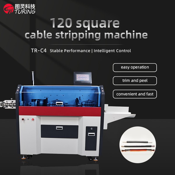 TR-C4 Large 120 Square Cable Stripping Machine