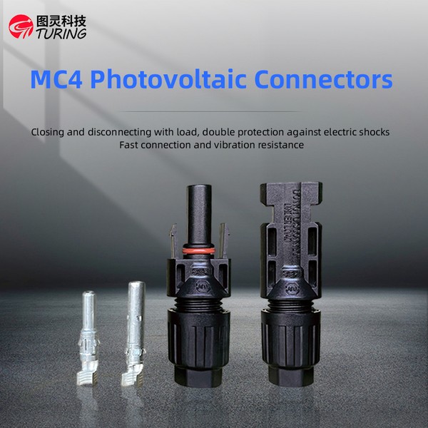 TR-PC01 High Quality 1000W MC4 Photovoltaic Connector