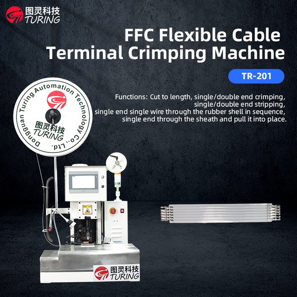 TR-201 Semi-automatic FFC Flexible Cable Terminal Crimping Machine