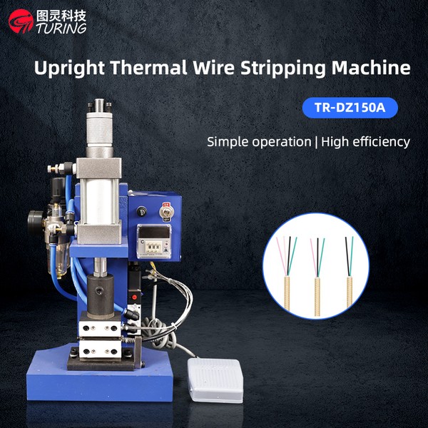 TR-DZ150A Electronic Multi-core Sheathed Wirese Hot Stripping Machine — product photo 1