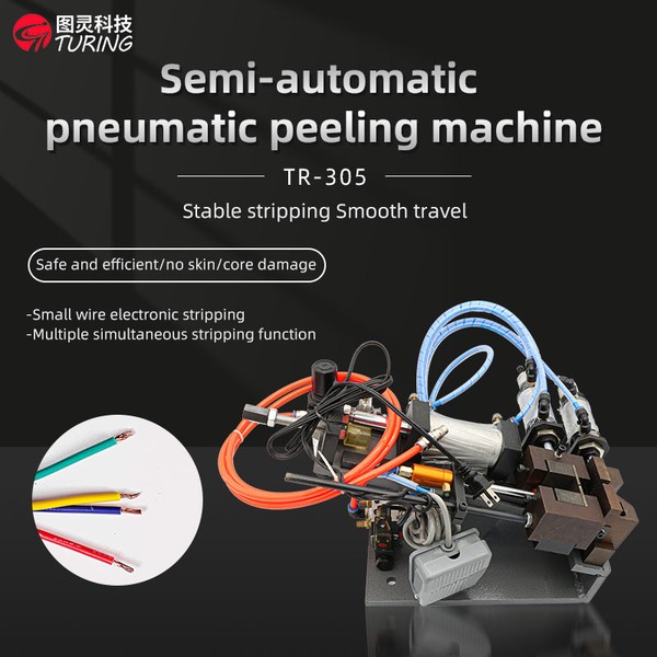 TR-305 Pneumatic Electric Wire Stripping Machine
