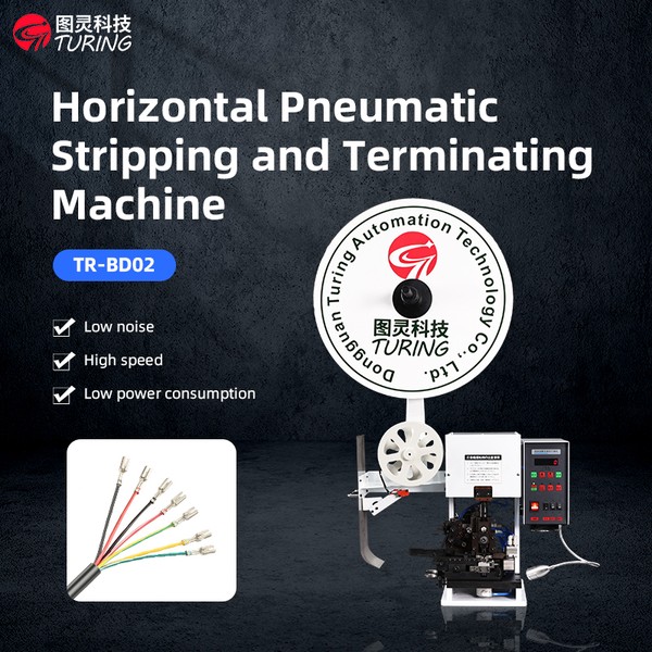 TR-BD02 Turing Semi-automatic Wire Strtipping And Terminal Crimping Machine