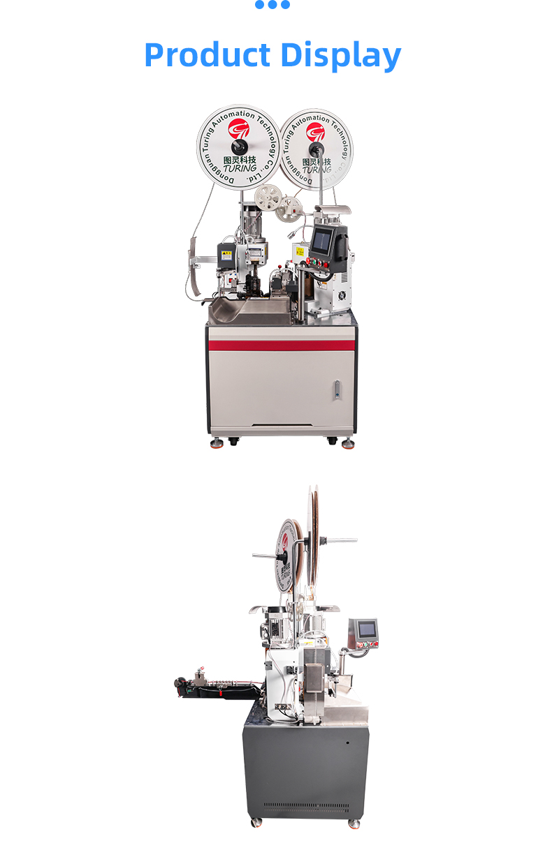 TR-3000 Automatic Double-head Terminal Crimping Machine — detail 16