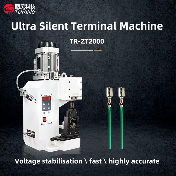 TR-ZT2000 Semi-automatic Cast Iron Terminal Crimping Machine — product photo 1