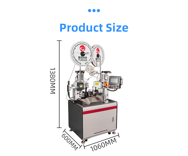 TR-GD01 Automatic Double-head Terminal Crimping Machine — detail 14